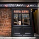 Bardog Tavern