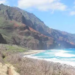 Over-the-Top Kaua'i Adventure for 2 - Kauai, HI