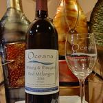 Oceana Winery & Vineyard