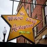 Bright Star Restaurant