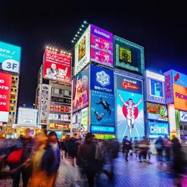 Food Tour of Japan