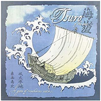 Tsuro of the Seas - A Game of Treacherous Waters