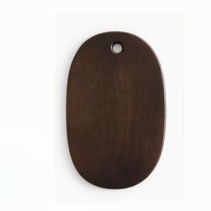 Large Wooden Serving Board - Dark brown