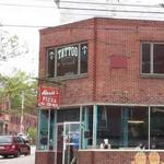 Alexia's Pizza