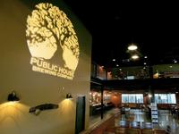 Public House Brewing Company: St. James