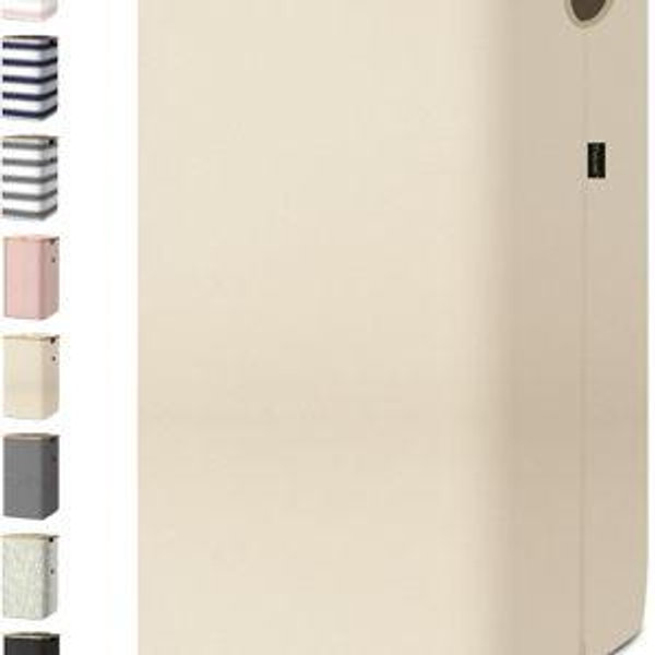 BALEINE Laundry Hamper with Lid - Beige