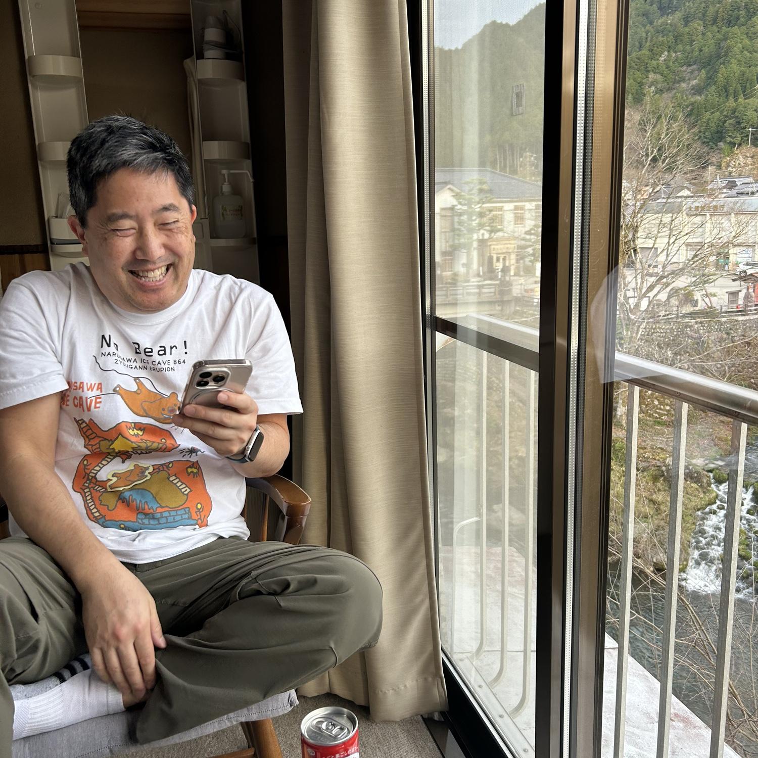 Miharaya Ryokan in Gujo, Japan (April 2, 2025)