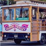 Waikiki Trolley