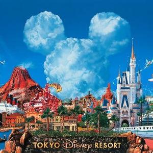 Tokyo Disneyland Tickets