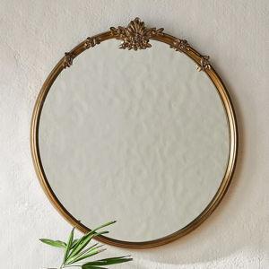 Cecilia Mirror