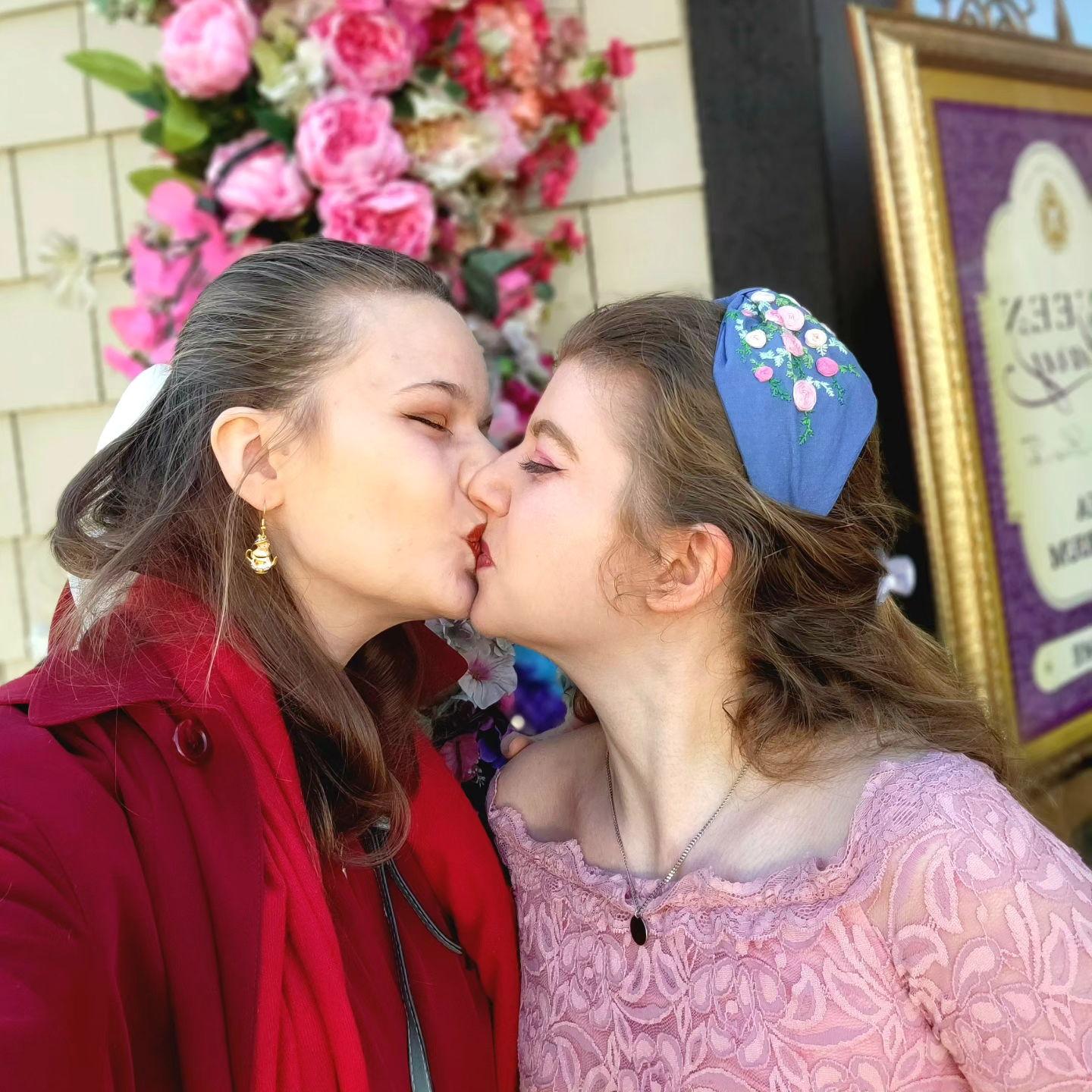 Happy Valentine's Day!