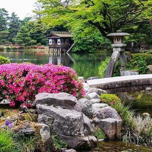 Honeymoon Fund - Photos at Kenrokuen