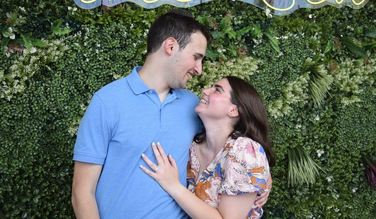 Batsheva Dattelkramer and Yoni Ginsberg's Wedding site