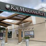 Ka Makana Aliʻi