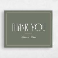 Green Wedding Thank You - Trogir Landscape