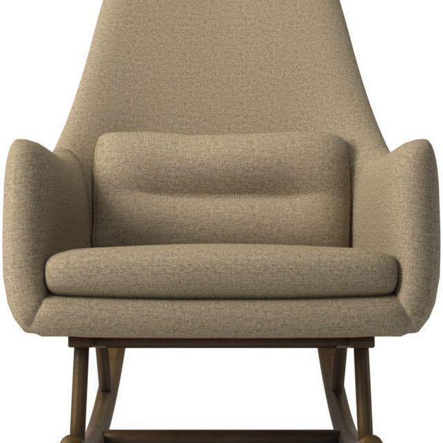 Saic Quantam Gunsmoke Rocking Chair