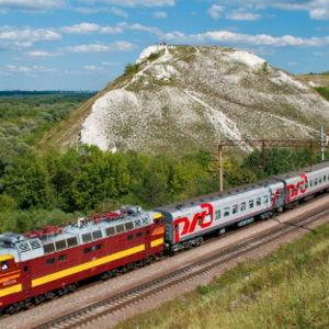 Train tickets for honeymoon