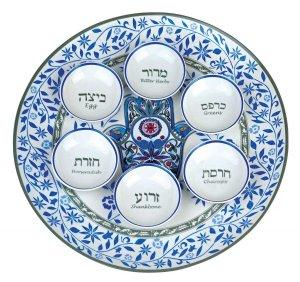 Aviv Judaica Hamsa Seder Plate