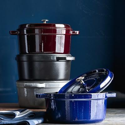 Staub Cast-Iron Round Cocotte