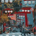 Liberdade (Japanese District)