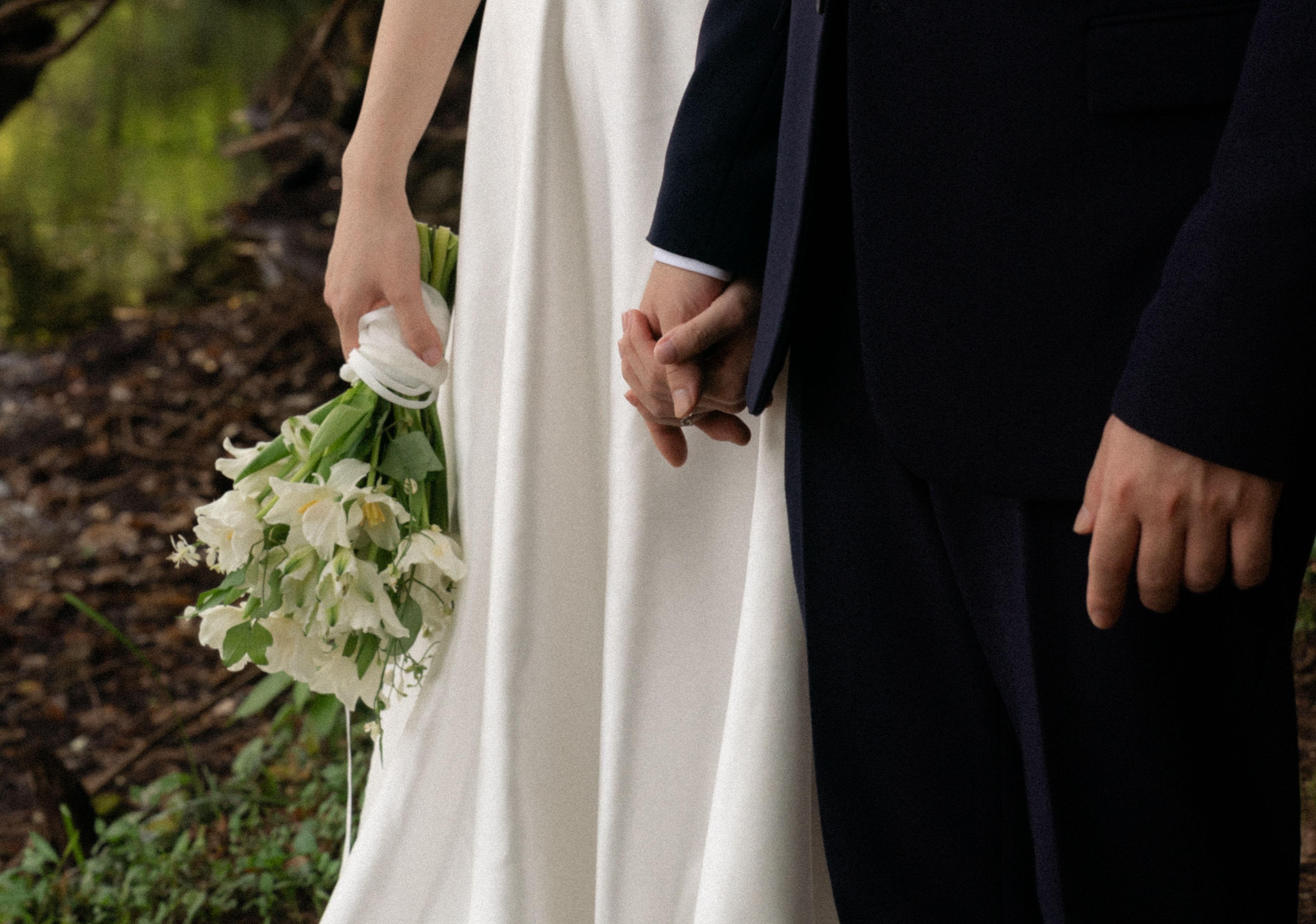 The Wedding Website of Allison Song and Dennis Kang