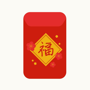 Digital Hongbao (紅包) - Bethany's Venmo