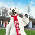 World of Coca-Cola