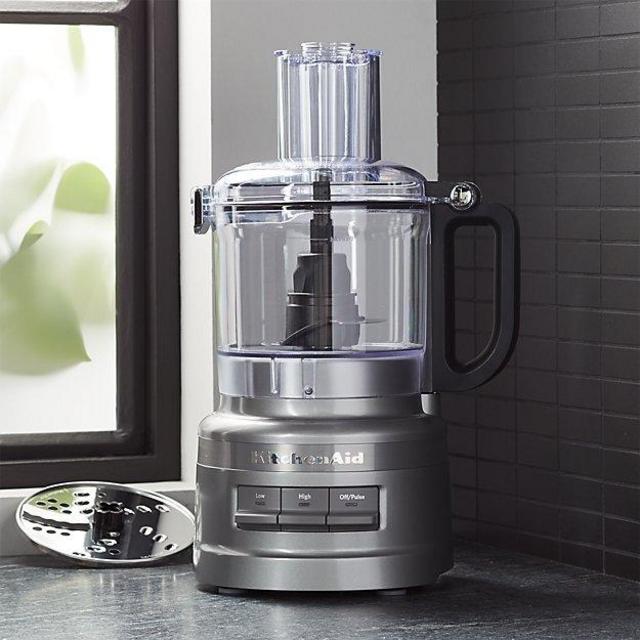 KitchenAid ® Contour Silver 7-Cup Food Processor