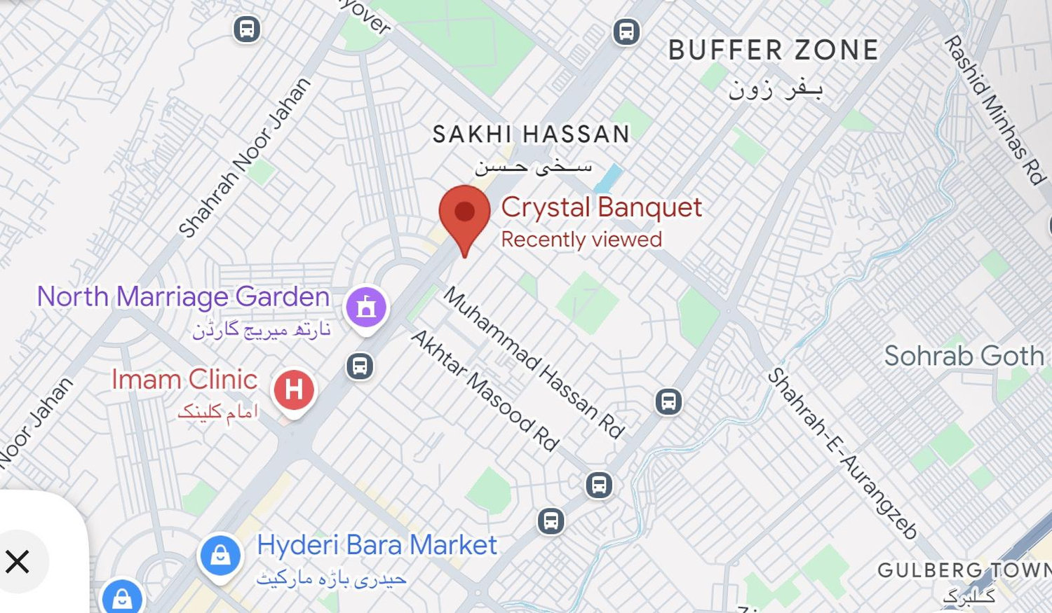 The Wedding Website of Yoman Aisha and Shayan Sikander