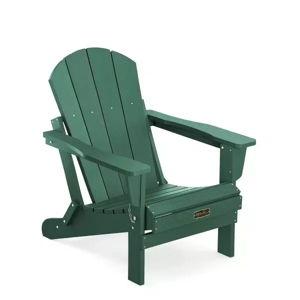 All Weather Folding Adirondack Chair | Serwall l Color: Dark Green