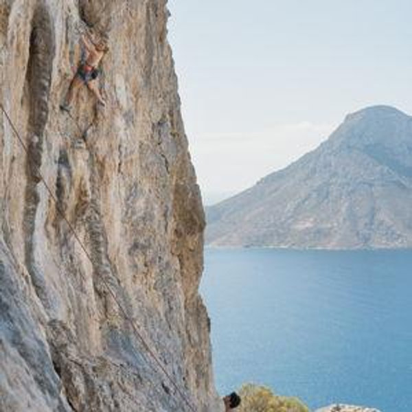 Outdoor gear and activites fund
