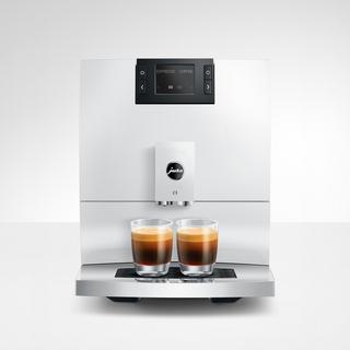 C3 Fully Automatic Coffee Machine