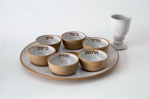 The Seder Plate