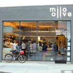 Milo & Olive