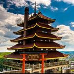 Reading Pagoda