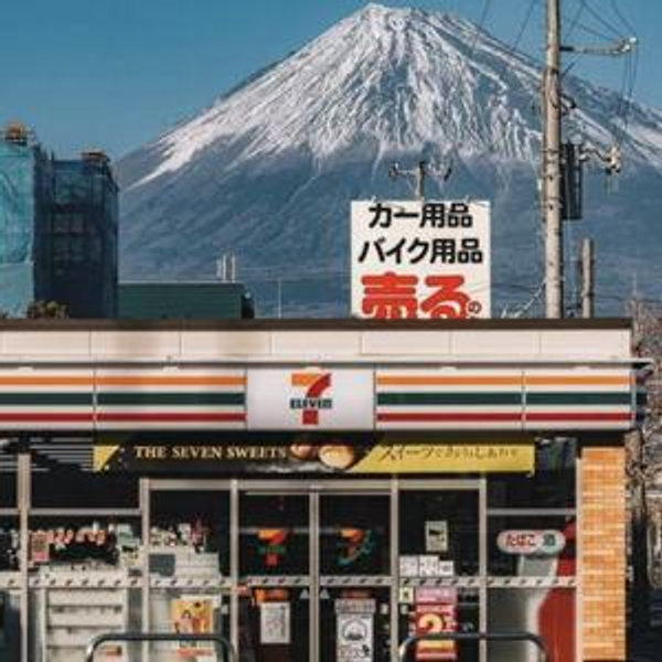 7/11 Snack Run in Japan!