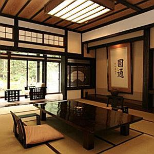 Hokkaido Ryokan