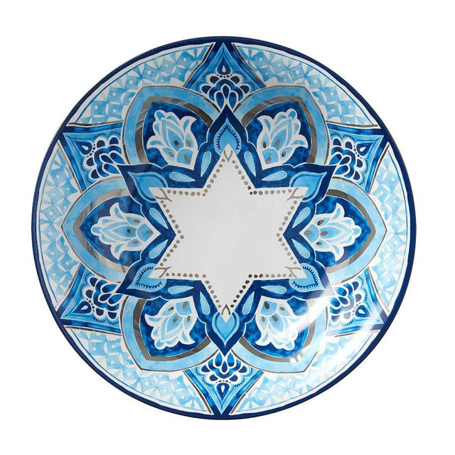 Hanukkah Medallion Serving Bowl