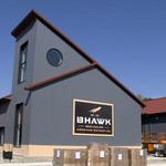 Brad Halling American Whiskey Ko.