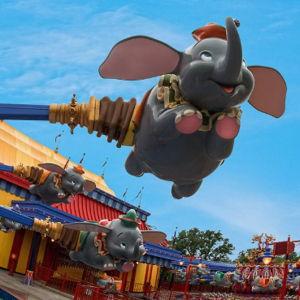 Felix & Leela’s Dumbo Flight