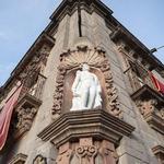 Museo Histórico Casa de Allende
