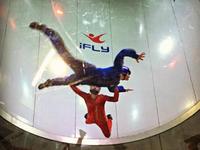 iFLY