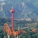 Magic Mountain