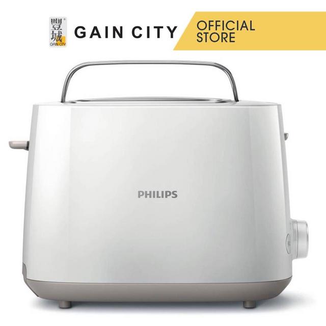 Philips Pop-up Toaster Hd2582 | Shopee Singapore