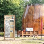 Douglas Root Beer Barrel