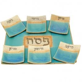 Handmade Ceramic Seder Plate - Sky Blue