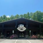 Cades Cove Cellars