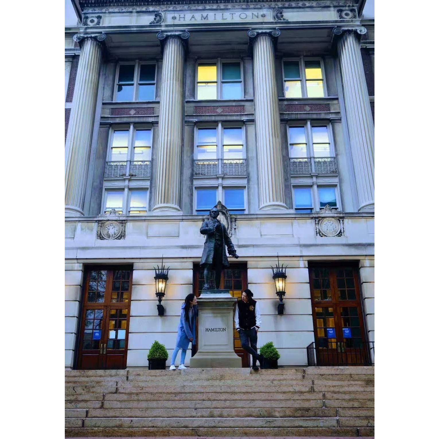 Hamilton Hall - Columbia University