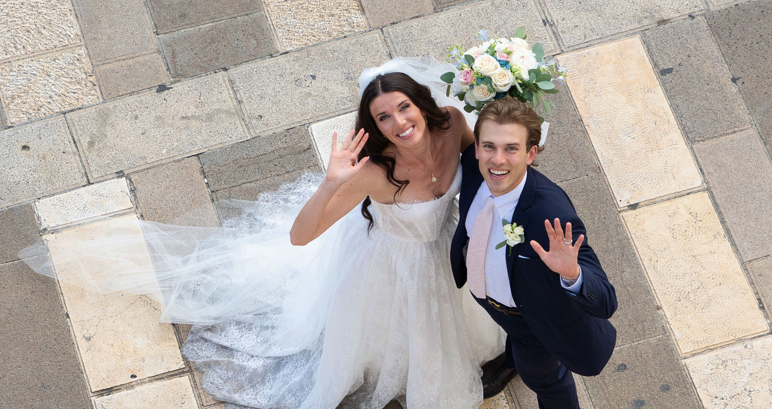 The Wedding Website of Erin Strzelecki and Jackson Storey