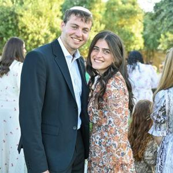Our newlywed fund